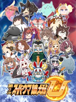 Rule 34 | agnes tachyon (umamusume), ahoge, animal ears, blue eyes, bow, breasts, brown hair, carrot, character request, cosplay, daiwa scarlet (umamusume), eyepatch, food, g-self, g-self perfect pack, gaiking, gaiking (dmg), gelgoog, grey hair, gundam, gundam g no reconguista, hair between eyes, hair intakes, hair over one eye, highres, holding, holding carrot, horse ears, horse girl, horse tail, kudan (kudan4429), lab coat, large breasts, long hair, long sleeves, looking at viewer, mobile suit gundam, multicolored hair, multiple girls, oguri cap (umamusume), open mouth, parody, red eyes, rice shower (umamusume), sd gundam, shirt, short hair, smile, streaked hair, super robot wars, sword, tail, tamamo cross (umamusume), tanino gimlet (umamusume), tiara, twintails, umamusume, vegetable, very long hair, vodka (umamusume), weapon