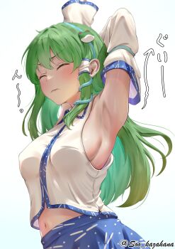 Rule 34 | 1girl, absurdres, armpits, arms up, blue skirt, breasts, closed eyes, covered erect nipples, detached sleeves, frog hair ornament, gradient background, green hair, hair ornament, highres, kochiya sanae, long hair, medium breasts, midriff peek, navel, shirt, sideboob, skirt, sleeveless, sleeveless shirt, snake hair ornament, solo, soo kazahana, stretching, touhou, white shirt, white sleeves