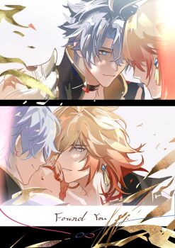 Rule 34 | 2boys, antenna hair, armor, black choker, black coat, black shirt, blonde hair, blue eyes, braid, choker, coat, commentary, earrings, facial tattoo, gold earrings, gradient hair, honkai: star rail, honkai (series), jewelry, male focus, medium hair, multicolored hair, multiple boys, mydei (honkai: star rail), neck tattoo, open clothes, open coat, parted bangs, pauldrons, phainon (honkai: star rail), red hair, red tattoo, shirt, short hair, shoulder armor, side braid, single pauldron, tattoo, white hair, xiaozongcai521, yaoi, yellow eyes