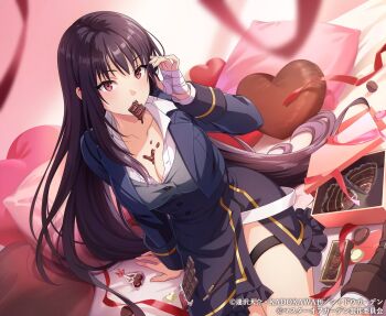 Rule 34 | 1girl, black hair, blush, breasts, chocolate, claire kagenou, cleavage, food bite, kage no jitsuryokusha ni naritakute!, kage no jitsuryokusha ni naritakute! master of garden, large breasts, long hair, looking at viewer, midgar academy school uniform, official art, red eyes, school uniform, shirt, skirt, smile, solo, valentine, very long hair