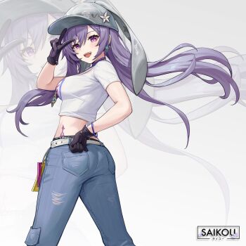 1girl alternate_costume animal_ears ass baseball_cap belt black_gloves blue_pants breasts cbmus choker commentary cosplay crop_top denim earrings fake_animal_ears floating_hair genshin_impact gloves grey_hat hand_on_own_hip hand_up hanni_(newjeans) hanni_(newjeans)_(cosplay) hat highres jeans jewelry k-pop keqing_(genshin_impact) long_hair looking_at_viewer looking_back medium_breasts midriff necklace newjeans omg_(newjeans) open_mouth pants pink_eyes purple_choker purple_hair rabbit_ears second-party_source shirt short_sleeves smile solo standing tattoo torn_clothes torn_pants twisted_torso v very_long_hair white_background white_shirt y2k_fashion zoom_layer