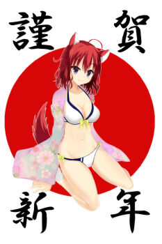 Rule 34 | 1girl, 2018, :3, absurdres, ahoge, amairo islenauts, animal ears, arms at sides, bikini, blue eyes, bow, bow bikini, breasts, chinese zodiac, cleavage, closed mouth, commentary request, eyes visible through hair, fang, full body, groin, hair between eyes, halterneck, happy new year, highres, japanese flag, large breasts, looking at viewer, masaki gaillard, medium hair, navel, new year, official alternate costume, outline, red background, red hair, simple background, sitting, smile, solo, stomach, swimsuit, tachibana akane (akane780u), tail, tail raised, thighs, tsurime, two-tone background, wariza, white background, white bikini, white outline, wolf ears, wolf girl, wolf tail, year of the dog, yellow bow
