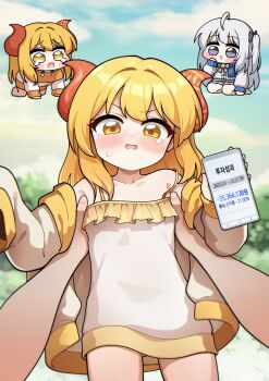 2girls absurdres ahoge angry armpit_carry artist_request ataraxia_(hwangabi) bare_shoulders blonde_hair blue_sky blurry blurry_background blush cellphone chibi chibi_inset cloud cloudy_sky commentary_request commission day dress frilled_dress frills frown gluteal_fold highres holding holding_phone horns jacket korean_commentary long_hair long_sleeves mase_(hwangabi) medium_hair money multicolored_jacket multiple_girls off_shoulder one_side_up original outdoors phone pov purple_eyes red_horns second-party_source skirt sky sleeveless sleeveless_dress smartphone spaghetti_strap stocks sweatdrop tearing_up white_dress white_hair white_jacket yellow_eyes yellow_jacket