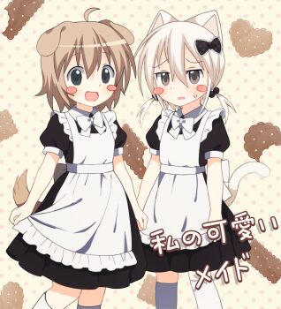 2girls ahoge alternate_costume animal_ears apron back_bow black_eyes blush_stickers bow bowtie brown_eyes brown_hair cat_ears cat_girl cat_tail collared_dress commentary cookie dog_ears dog_girl dog_tail dress english_commentary enmaided food hair_bobbles hair_bow hair_ornament highres jitome long_hair looking_at_viewer low_twintails maid multiple_girls nyanko_(onlinepetclub) onlinepetclub open_mouth original polka_dot polka_dot_background short_hair short_sleeves skirt_hold smile socks sweat tail translation_request twintails wanwan_(onlinepetclub) white_hair