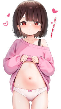 1girl black_bra blush bow bow_panties bra bra_strap brown_hair closed_mouth clothes_lift collarbone cowboy_shot gluteal_fold heart highres holding holding_sign lifting_own_clothes loli long_sleeves looking_at_viewer navel original panties pink_sweater puffy_long_sleeves puffy_sleeves red_eyes short_hair sign simple_background single_bare_shoulder solo sweater sweater_lift translation_request underwear white_background white_panties yan_(nicknikg)