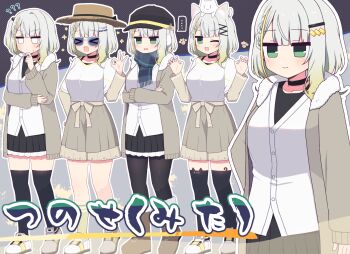 &gt;_&lt; ... 1girl :d ;d a.i._voice animal animal_ear_legwear animal_ears animal_on_head black_choker black_hat black_thighhighs blank_eyes blunt_bangs blush boots breasts brown_boots brown_hat buttons cat cat_ear_legwear cat_ears cat_girl choker closed_eyes closed_mouth collarbone collared_shirt commentary dated_commentary full_body green_eyes green_socks grey_hair grey_jacket grey_skirt hair_ornament hairclip hat hibino_000 highres jacket kemonomimi_mode large_breasts long_sleeves multiple_views on_head one_eye_closed open_clothes open_jacket open_mouth shirt shoes short_hair skirt smile socks spoken_ellipsis standing thighhighs translation_request trembling tsunose_kotone white_shirt white_shoes xd