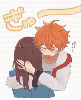 1boy 1girl ahoge akehoshi_subaru anzu_(ensemble_stars!) blue_jacket blush brown_hair closed_eyes dotted_background ensemble_stars! hair_between_eyes highres hug jacket long_hair long_sleeves open_clothes open_jacket open_mouth orange_hair shirt short_hair upper_body white_shirt zii72u