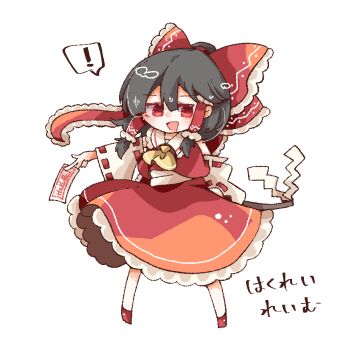 ! 1girl ascot black_hair bow commentary frilled_bow frilled_hair_tubes frilled_skirt frills full_body gohei hair_bow hair_tubes hakurei_reimu holding holding_gohei holding_ofuda nontraditional_miko ofuda open_mouth red_bow red_eyes red_shirt red_skirt ribbon-trimmed_sleeves ribbon_trim shirt simple_background skirt skirt_set solo spoken_exclamation_mark touhou translation_request tsumurikoto white_background yellow_ascot