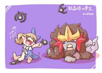 1girl 2000 :d barefoot blue_bow blue_dress blue_eyes blush blush_stickers bow bright_pupils brown_hair child commentary_request dress entei floating gen_2_pokemon hair_bow holding holding_pokemon legendary_pokemon medium_hair molly_hale nettsuu nintendo no_sclera one-eyed open_mouth pokemon pokemon_(anime) pokemon_(classic_anime) pokemon_(creature) pokemon_3:_the_movie_-_spell_of_the_unown:_entei purple_background red_eyes short_sleeves simple_background sitting smile translation_request unown unown_a unown_e unown_m unown_p white_pupils