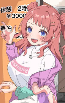 2girls absurdres blue_eyes breasts brown_hair commentary_request fang female_pov fujita_kotone gakuen_idolmaster hair_ornament hairclip hanami_saki highres idolmaster jewelry large_breasts long_hair looking_at_viewer love_hotel multiple_girls necklace open_mouth pov shirt solo_focus teeth textless_version two_side_up upper_teeth_only urishima white_shirt yuri