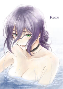 1girl black_choker breasts chainsaw_man character_name choker green_eyes hair_between_eyes hair_bun highres kusu022 large_breasts long_hair nude purple_hair reze_(chainsaw_man) solo water wet