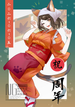 1girl animal_ear_fluff animal_ears autumn_leaves brown_hair cat_ears cat_girl commentary_request eyeliner hands_up headscarf highres japanese_clothes kimono leaf looking_at_viewer makeup multiple_tails orange_kimono potacha red_eyeliner rune_factory rune_factory:_guardians_of_azuma sandals smile solo swept_bangs tail translation_request two_tails yachiyo_(rune_factory) yellow_eyes