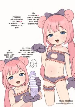 1girl absurdres animal_ears animal_hands blue_eyes bow bra cameltoe cat_cutout cat_lingerie cat_paws chromu cleavage_cutout clothing_cutout collarbone commentary dildo english_commentary english_text fang female_focus flat_chest frilled_bra frilled_panties frilled_thigh_strap frills gloves hair_bow heart highres holding holding_sex_toy indie_virtual_youtuber loli long_hair looking_at_viewer low_twintails multiple_views navel open_mouth paid_reward_available panties paw_gloves pink_hair possummachine purple_bow purple_bra purple_panties sex_toy simple_background strap_slip sweat thigh_strap twintails underwear underwear_only virtual_youtuber white_background