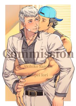 Rule 34 | 2boys, backwards hat, bandaid, bandaid on cheek, bandaid on face, bandaid on forehead, baseball cap, belt, black belt, black shirt, black tank top, blue hat, blush, character name, closed eyes, collarbone, collared shirt, commission, facial hair, formal clothes, goatee, goatee stubble, grey eyes, grey hair, hat, highres, hug, hug from behind, iori junpei, kiss, kissing cheek, looking back, male focus, mixed-language commentary, multiple boys, oldkin, parted lips, persona, persona 3, persona 4: the ultimate in mayonaka arena, sanada akihiko, shirt, short hair, smile, stubble, suit, tank top, watermark, white suit, yaoi