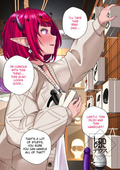 1girl artist_logo black_bow black_choker black_horns blush bow buttons cardigan censored choker commentary dildo earrings english_commentary english_text flower_earrings gag grey_cardigan hololive hololive_english horns irys_(casualrys)_(hololive) irys_(hololive) jewelry landacdeus logo mosaic_censoring multicolored_hair open_mouth pink_hair pink_nails pointy_ears purple_eyes red_hair ring_gag sex_toy solo speech_bubble streaked_hair virtual_youtuber