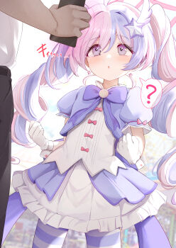 1boy 1girl :o ? @_@ absurdres ahoge blue_archive bow cellphone clenched_hands cowboy_shot dress drill_hair earrings flasher_(flasher_ura) frilled_dress frills gloves hair_ornament halo highres holding holding_phone hypnosis_app jewelry large_variant_set long_hair magical_girl multicolored_hair official_alternate_costume open_mouth paid_reward_available pantyhose phone pink_hair pink_halo puffy_short_sleeves puffy_sleeves purple_bow purple_eyes purple_hair purple_pantyhose reisa_(blue_archive) reisa_(magical)_(blue_archive) sensei_(blue_archive) short_sleeves smartphone solo_focus speech_bubble spoken_question_mark star_(symbol) star_earrings star_hair_ornament star_halo striped_clothes striped_pantyhose twin_drills twintails two-tone_hair variant_set white_gloves wing_hair_ornament