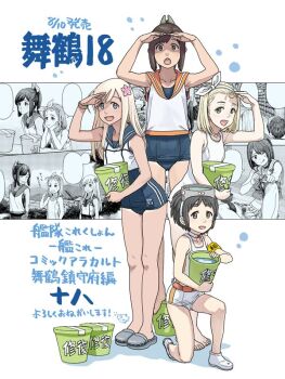 4girls blonde_hair blue_eyes blue_one-piece_swimsuit blue_sailor_collar brown_eyes brown_hair bucket commentary_request crocs crop_top dark-skinned_female dark_skin diving_mask diving_mask_on_head full_body goggles goggles_on_head green_eyes gufu_(guffuumu) i-401_(kancolle) i-504_(kancolle) kantai_collection long_hair luigi_torelli_(kancolle) maru-yu_(kancolle) maya_(kancolle) maya_kai_ni_(kancolle) monochrome multiple_girls one-piece_swimsuit one-piece_tan orange_sailor_collar ponytail repair_bucket ro-500_(kancolle) sailor_collar school_swimsuit shading_eyes shirt short_hair short_ponytail side-tie_shirt sleeveless sleeveless_shirt standing swimsuit tan tanline translation_request white_one-piece_swimsuit white_shirt