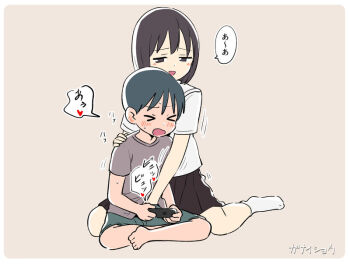 &gt;_&lt; 1boy 1girl age_difference black_hair blush brother_and_sister brown_background brown_shirt brown_skirt controller dry_orgasm game_controller ganaishoten green_shorts hand_under_clothes handjob hetero holding holding_controller holding_game_controller incest little_brother onee-shota open_mouth original shirt short_hair shorts shota siblings simple_background sitting skirt speech_bubble t-shirt translated white_shirt
