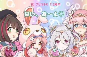 Rule 34 | 4girls, animal hood, beret, blue eyes, brown hair, cake, double bun, food, green eyes, hair bun, hair horns, hat, holding, holding spoon, hood, kokkoro (ceremonial) (princess connect!), kokkoro (princess connect!), mimi (princess connect!), multiple girls, pink eyes, pink hair, pointy ears, princess connect!, rabbit hood, spoon, takanabeasami, wakana (princess connect!), white hair, yellow eyes, yui (princess) (princess connect!), yui (princess connect!)