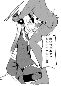 1boy 1girl absurdres blue_archive blush choker erection fellatio greyscale halo hetero highres horn_grab horns irrumatio japanese_clothes kayoko_(blue_archive) kayoko_(new_year)_(blue_archive) kimono long_hair monochrome oral penis simple_background sitting solo_focus speech_bubble standing toriko_(honmono) translation_request uncensored white_background