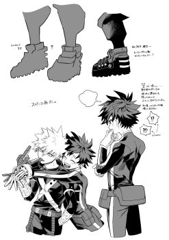 !? 2boys :d :p ? ^_^ absurdres arrow_(symbol) bakugou_katsuki behind_another belt belt_buckle belt_pouch blank_speech_bubble boku_no_hero_academia buckle chapter_number closed_eyes commentary_request cropped_legs eyebrows_hidden_by_hair facing_another freckles gloves greyscale hair_between_eyes hand_in_pocket hand_on_own_elbow hand_on_own_face hand_up hands_up happy hatching_(texture) high_collar highres linear_hatching looking_ahead looking_at_another looking_back male_focus middle_finger midoriya_izuku monochrome mori_dosukoi multiple_boys multiple_views open_mouth outstretched_arms own_hands_together partial_commentary pouch profile short_hair simple_background single_horizontal_stripe smile snap-fit_buckle speech_bubble spiked_hair spoilers spoken_interrobang teeth thinking thought_bubble tongue tongue_out translation_request two-sided_gloves upper_teeth_only utility_belt v-shaped_eyebrows white_background wrist_guards x_(symbol)