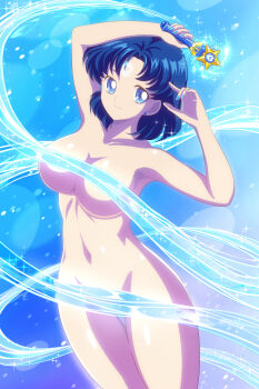 1girl arms_up bishoujo_senshi_sailor_moon blue_background blue_eyes blue_hair blue_nails breasts closed_mouth collarbone completely_nude convenient_censoring earrings facial_mark forehead_mark henshin highres holding holding_wand jewelry large_breasts legs_together looking_at_viewer magical_girl mercury_symbol mizuno_ami nail_polish navel neck nude pirochi sailor_mercury short_hair smile solo standing stud_earrings thighs transformation wand water