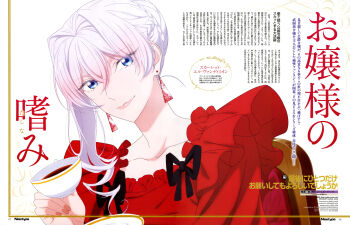 1girl absurdres artist_request blue_eyes closed_mouth cup dress earrings grey_hair highres holding holding_cup jewelry magazine_scan official_art red_dress saigo_ni_hitotsu_dake_onegai_shite_mo_yoroshii_deshou_ka scan scarlet_el_vandimion smile solo tea third-party_source