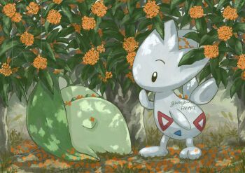 chikorita flower gen_2_pokemon highres leaf looking_at_another lying nintendo no_humans omochi_(aoi_guruguru) outdoors pokemon pokemon_(creature) pokemon_focus tail togetic tree under_tree wings