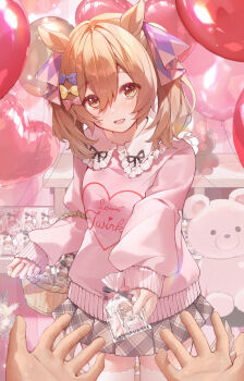 Rule 34 | 1girl, absurdres, animal ears, balloon, basket, blush, bow, breasts, brown hair, clothes writing, frilled shirt collar, frills, gift, gift bag, grey skirt, hair bow, heart balloon, highres, holding, holding gift, horse ears, jojifuku, long sleeves, looking at viewer, medium hair, miniskirt, open mouth, pink shirt, pleated skirt, pov, pov hands, reaching, reaching towards viewer, shirt, skirt, sleeves past wrists, small breasts, smart falcon (casual) (umamusume), smart falcon (umamusume), smile, standing, stuffed animal, stuffed toy, teddy bear, twintails, umamusume, valentine, yellow eyes, yogukasu