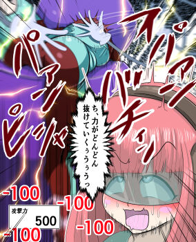 1girl absurdres artist_request ass blue_eyes blush blush_stickers bodysuit cameltoe cyber_tutu duel_monster eyeshield female_focus gloves green-tinted_eyewear headphones highres huge_ass jiggle latex latex_suit looking_back machine medium_hair open_mouth pink_hair restrained rolling_eyes solo_focus spanked spanking tinted_eyewear translation_request visor yu-gi-oh! yu-gi-oh!_gx