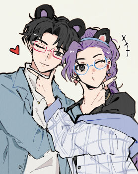 Rule 34 | 1boy, 1girl, animal ear hairband, animal ears, black eyes, black shirt, blue jacket, closed mouth, earrings, fake animal ears, glasses, grey background, hairband, hashtag-only commentary, heart, heart earrings, highres, jacket, jewelry, jinu (kpop demon hunters), kpop demon hunters, looking at another, multiple rings, one eye closed, parted bangs, puckered lips, purple hair, ring, rumi (kpop demon hunters), rwkk11221, shirt, smile, turtleneck, white shirt