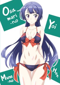 10s 1girl arms_behind_back averting_eyes bikini blue_hair blush bow bow_bikini breasts cleavage female_focus gluteal_fold highres joukamachi_no_dandelion kobayashi_shinpei long_hair medium_breasts purple_eyes solo swimsuit thigh_gap very_long_hair yonezawa_sachiko
