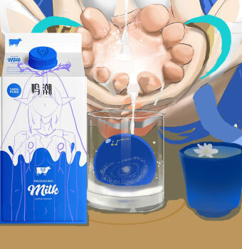 1girl barefoot cartethyia_(wuthering_waves) feet glass highres milk secaibaopo soles toes wuthering_waves