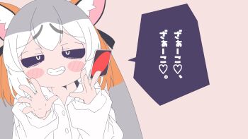 1girl absurdres animal_ears blush brown_hair card extra_ears fox_ears fox_girl grey_hair highres island_fox_(kemono_friends) kemono_friends kemono_friends_v_project long_hair looking_at_viewer mayo3432 purple_background ribbon shirt simple_background solo translation_request twintails virtual_youtuber