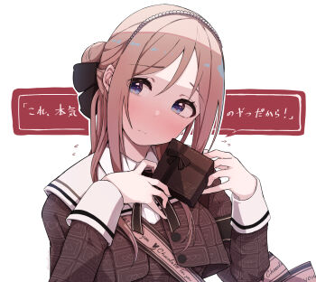 Rule 34 | 1girl, blue eyes, blush, box, brown hair, brown jacket, commentary request, flying sweatdrops, gakuen idolmaster, gift, gift box, happy mille-feuille (idolmaster), head tilt, highres, himesaki rinami, holding, holding gift, idolmaster, jacket, looking at viewer, nose blush, official alternate costume, sash, shoulder sash, solo, speech bubble, translation request, upper body, woshinon