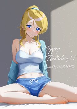 1girl :o absurdres aqua_cardigan armpit_crease ayase_eli bare_legs blonde_hair blue_eyes blue_shorts blush breasts camisole cardigan cleavage collarbone commentary_request crop_top dated dolphin_shorts dr.doctor happy_birthday highres indoors looking_at_viewer loungewear love_live! medium_breasts navel ponytail short_shorts shorts single_bare_shoulder sitting solo spaghetti_strap thighs toes white_camisole