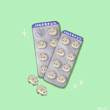 animal-themed_food drugs green_background hamster heart no_humans object_focus original simple_background sparkle translation_request upiupisyo variant_set yami_kawaii