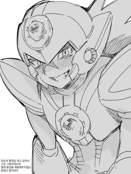Rule 34 | 1boy, armor, axl (mega man), blush, chest jewel, cross scar, forehead jewel, greyscale, helmet, highres, korean text, mega man (series), mega man x (series), monochrome, relation z, scar, scar on face, simple background, smile, solo, spiked hair, upper body, white background