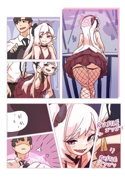 1boy 1girl balcony bare_shoulders black_hair black_necktie blue_archive blush breasts buttjob dress erection fang fishnet_thighhighs fishnets halo heart hetero long_hair mabufuyo mutsuki_(blue_archive) mutsuki_(dress)_(blue_archive) necktie necktie_grab neckwear_grab open_mouth purple_eyes red_dress red_halo sensei_(blue_archive) shirt side_ponytail skin_fang small_breasts smile teasing thighhighs thighs white_hair white_shirt