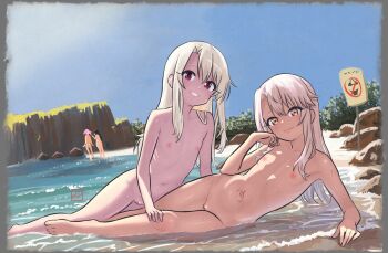 4girls akemi_homura barefoot beach blue_sky blush breasts brown_eyes censored chloe_von_einzbern cleft_of_venus closed_mouth collarbone completely_nude dark-skinned_female dark_skin day elementary_(lolipope) fate/grand_order fate/kaleid_liner_prisma_illya fate_(series) flat_chest grey_hair grin hair_between_eyes highres illyasviel_von_einzbern kaname_madoka loli long_hair looking_at_viewer lying mahou_shoujo_madoka_magica multiple_girls navel nipples nude nudist nudist_beach ocean on_side outdoors parted_lips partially_submerged pink_hair pointless_censoring pussy red_eyes rock sidelocks sign simple_background sky small_breasts smile stomach stomach_tattoo tattoo thighs toes transparent_background water wet white_hair yellow_eyes