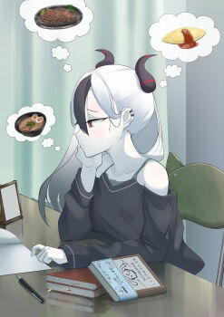 1girl absurdres alternate_costume bare_shoulders black_hair black_horns black_shirt blue_archive blush book bright_pupils casual character_print closed_mouth collarbone commentary_request cookbook demon_girl demon_horns doodle_sensei_(blue_archive) earclip egg fidgeting food from_side frown furrowed_brow hair_behind_ear hair_between_eyes hand_on_own_cheek hand_on_own_face hand_up highres horns indoors kayoko_(blue_archive) ketchup koutannkoburia long_hair long_sleeves mole mole_on_collarbone multicolored_hair noodles off-shoulder_shirt off_shoulder omelet omurice pen profile ramen red_eyes sensei_(blue_archive) shirt sitting solo speech_bubble split_mouth spoken_object steak thinking thought_bubble translated tsurime two-tone_hair upper_body white_hair white_pupils yuuka_(blue_archive)