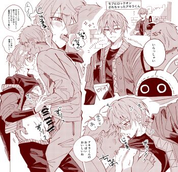 1other 2boys ^_^ absurdres bangboo_(zenless_zone_zero) belly black_shirt blush closed_eyes drooling eous_(zenless_zone_zero) french_kiss grin heavy_breathing highres jacket kiss licking licking_nipple multiple_boys nipple_stimulation nipples open_clothes open_mouth penis scarf shirt smile toramaru_(696anna) translation_request wise_(zenless_zone_zero) yaoi zenless_zone_zero