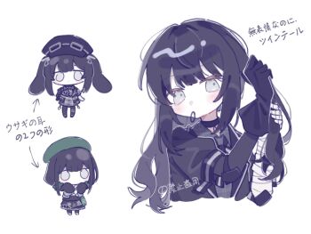 Rule 34 | 1girl, adjusting hair, bandaged arm, bandages, beret, black gloves, black hair, black hat, book off, chibi, closed mouth, cropped torso, gloves, grey eyes, hair tie in mouth, hands up, hashtag-only commentary, hat, highres, holding, holding own hair, kurobe nanoka, long hair, looking at viewer, mahou shoujo no majo saiban, mouth hold, multiple views, simple background, translation request, twintails, tying hair, white 045, white background
