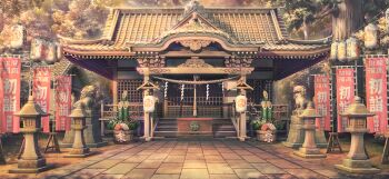 architecture bamboo banner east_asian_architecture game_cg hakurei_shrine komainu lantern no_humans non-web_source official_art outdoors paper_lantern rope scenery shide shimenawa shrine stone_lantern tile_roof touhou touhou_gensou_eclipse translated tree twilight