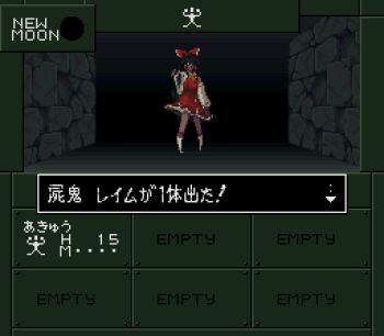1girl black_hair bow character_name commentary_request detached_sleeves dialogue_box dungeon fake_screenshot frilled_bow frills full_body hair_bow hair_over_one_eye hakurei_reimu hand_up long_hair looking_at_viewer lowres megami_tensei nana_murasaki outstretched_hand pixel_art reaching reaching_towards_viewer red_bow red_skirt shin_megami_tensei shin_megami_tensei:_if... skirt socks solo standing touhou translation_request user_interface video_game white_socks