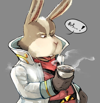 ! 1boy absurdres belt coffee grey_background highres jacket japanese_text katamichi_miharu nintendo one_eye_closed open_mouth peppy_hare solo speech_bubble star_fox steam tongue tongue_out upper_body