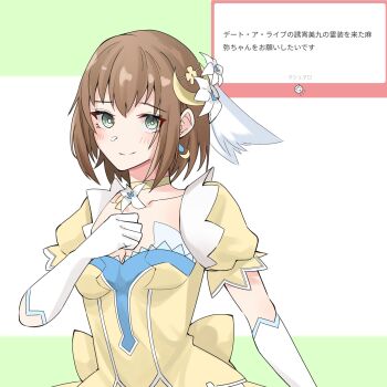 Rule 34 | 1girl, bang dream!, bang dream! girls band party!, blush, breasts, brown hair, closed mouth, commentary request, cosplay, date a live, date a live: spirit pledge, dress, gloves, green eyes, hair ornament, highres, izayoi miku, izayoi miku (cosplay), marshmallow (site), nanami (nunnun 0410), request inset, short hair, short sleeves, small breasts, solo, translation request, upper body, white gloves, yamato maya, yellow dress