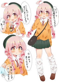 Rule 34 | 1girl, :d, :t, ahoge, alternate costume, alternate hairstyle, bag, beret, blush, bow, braid, brown shoes, casual, commentary, dot nose, green hat, green skirt, hair between eyes, hair bow, hat, highres, holding, holding spoon, jacket, long hair, long sleeves, looking at viewer, loose socks, miniskirt, multiple views, namamugi2345, neck ribbon, nose blush, onii-chan wa oshimai!, open mouth, orange eyes, orange jacket, oyama mahiro, pink hair, pleated skirt, pout, red bow, red ribbon, ribbon, shirt, shoes, shoulder bag, simple background, skirt, smile, socks, spoon, thighhighs, translation request, twin braids, white background, white shirt, zettai ryouiki