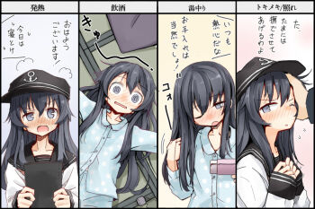 10s 1girl :o @_@ akatsuki_(kancolle) black_hat black_sailor_collar blue_shirt blush buttons chart commentary_request flat_cap flying_sweatdrops hair_between_eyes hat kantai_collection long_hair long_sleeves multiple_views neckerchief nose_blush one_eye_closed open_mouth parted_lips purple_eyes purple_hair red_neckerchief sailor_collar school_uniform serafuku shirt tatami translated usui_harusame