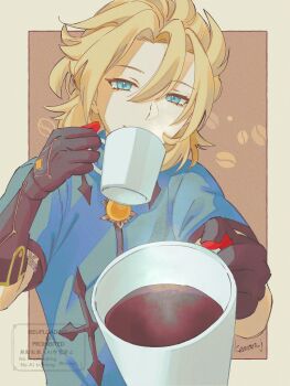 1boy albedo_(genshin_impact) aqua_eyes black_gloves blonde_hair blue_shirt braid brown_gloves coffee coffee_beans coffee_mug cup drinking gloves hair_between_eyes half_up_half_down_braid highres holding kemono_j looking_at_viewer male_focus mug shirt short_sleeves smile vision_(genshin_impact)